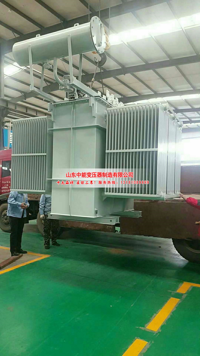 西吉S13-3150KVA油浸式变压器